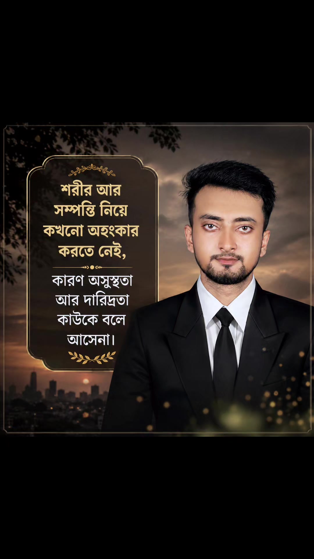@Pranto Biswas
