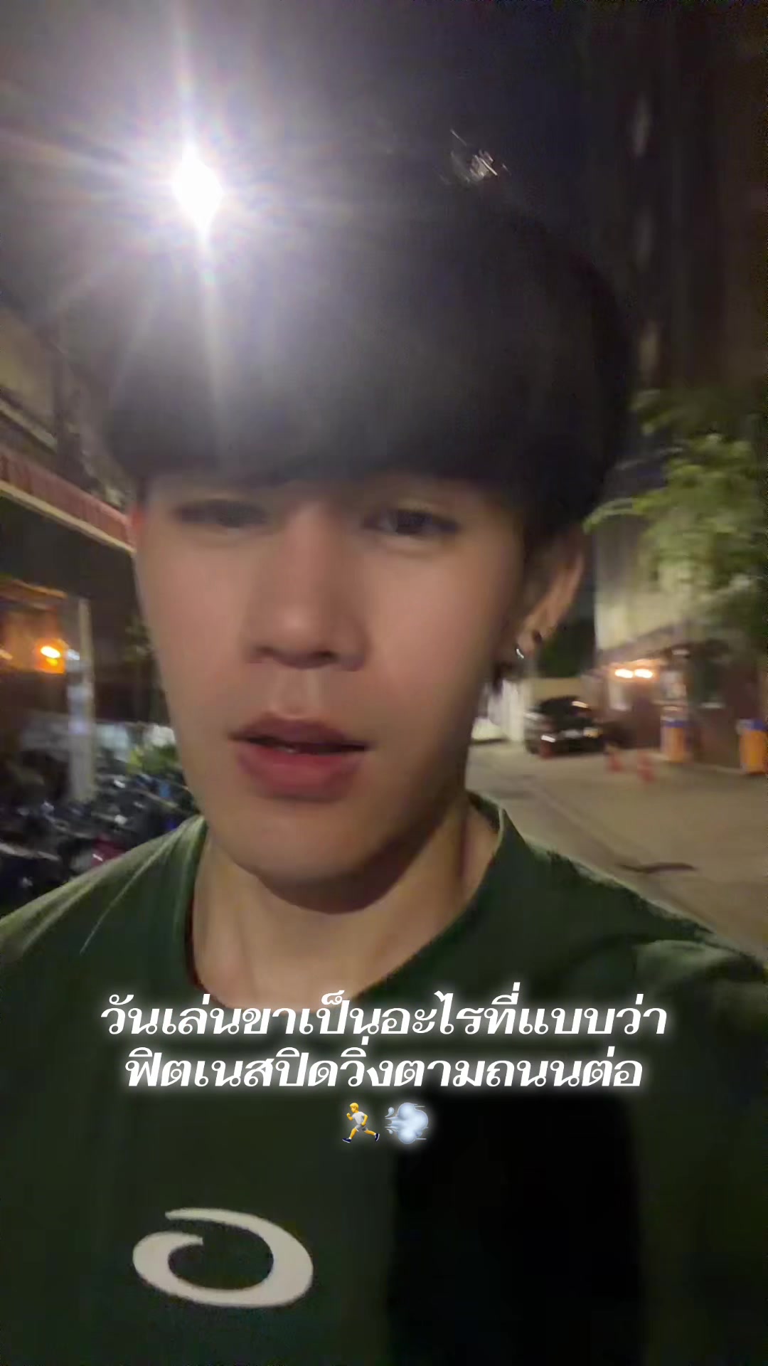 @Boy kangtong