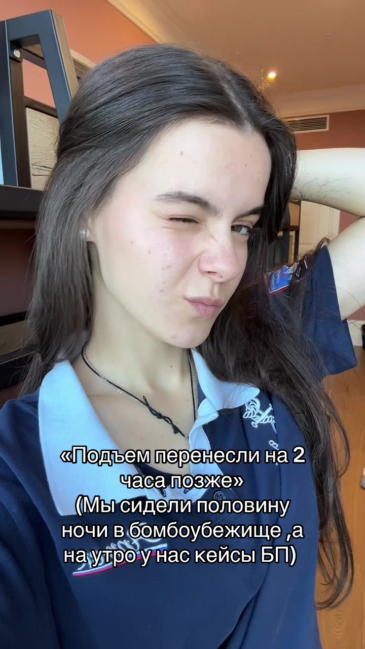 @Варя компот