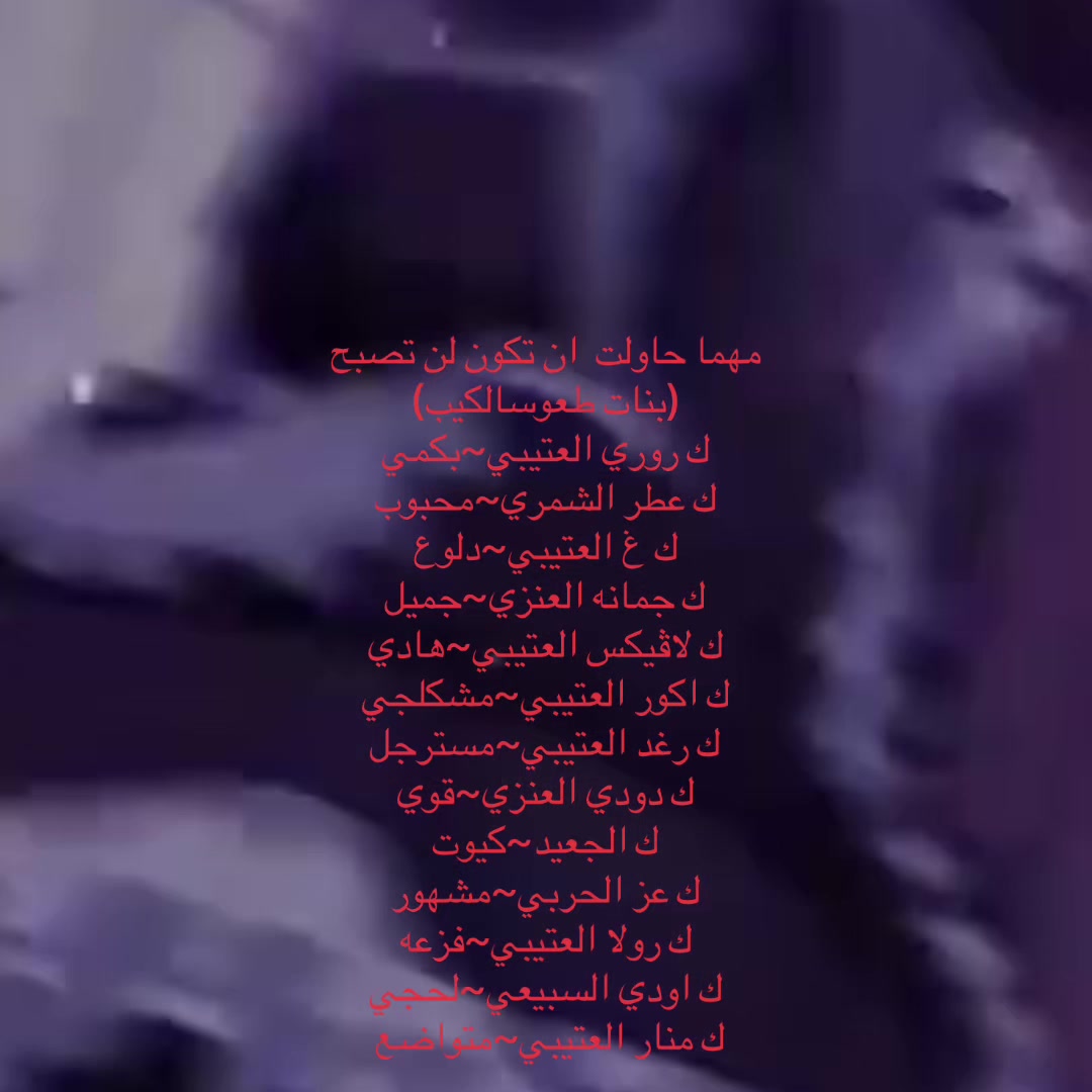 @طعوس👌🏿💘