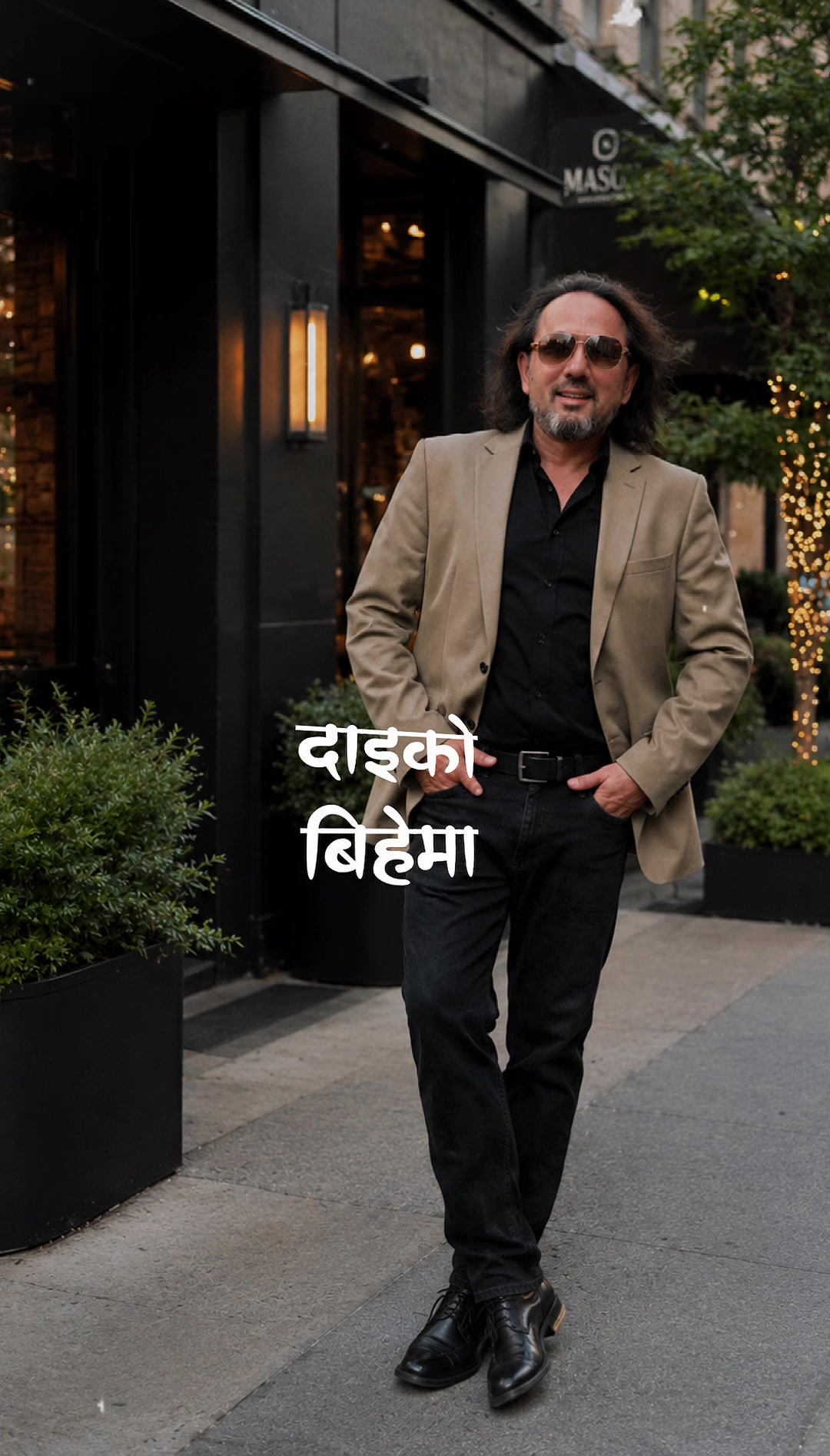 @Dilli ram sharma