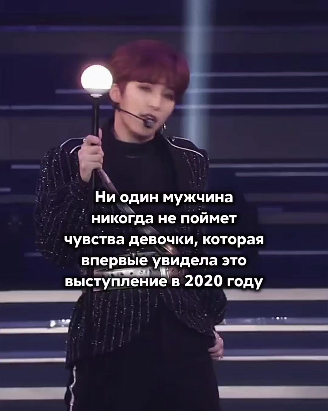 @🌘Лунные принцы✨