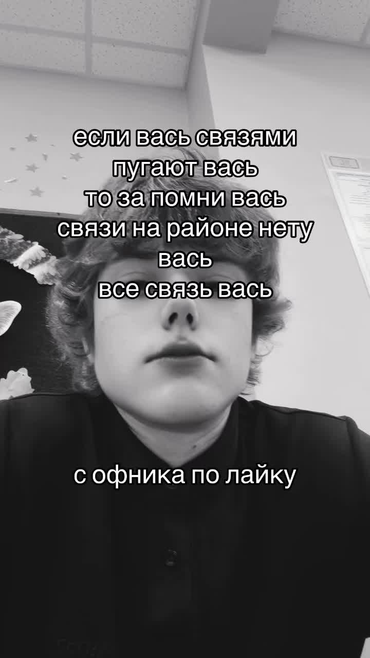 @rich praga😈👹 #ресейлВминус