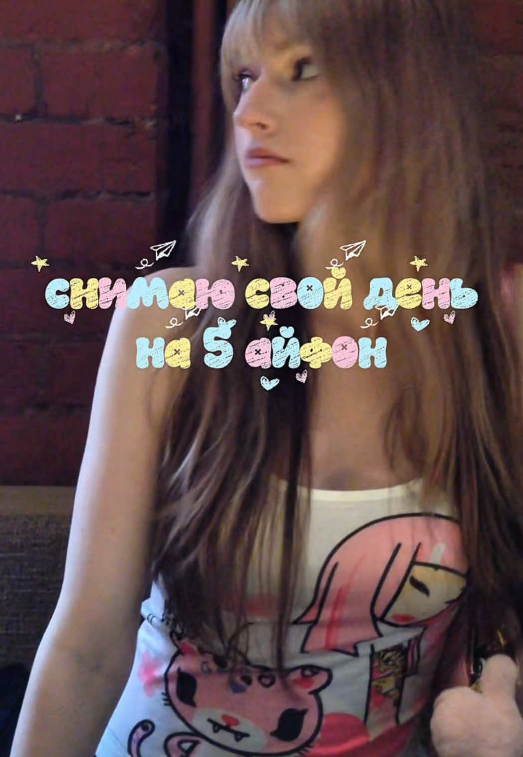 @тгк-lizakriss