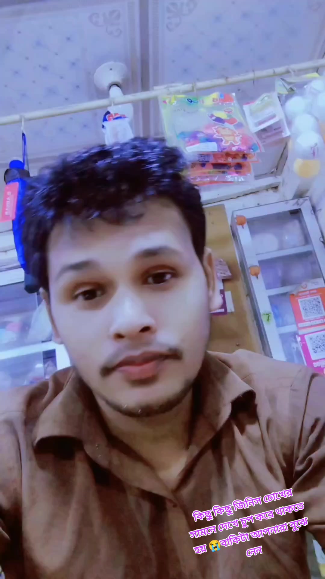@চট্টগ্রামের ছেলে @Samrat-foryu