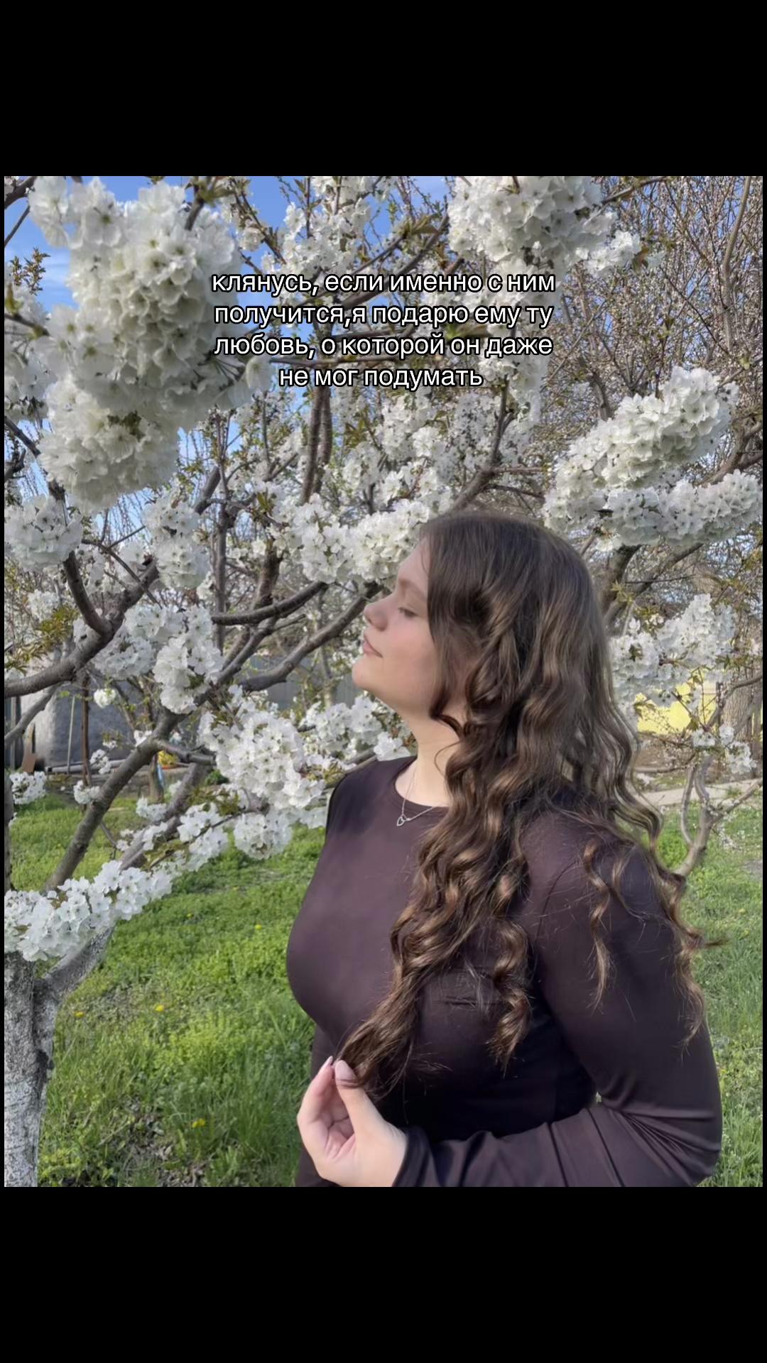 @𝑳𝒊𝒏𝒌𝒂🫶🏼