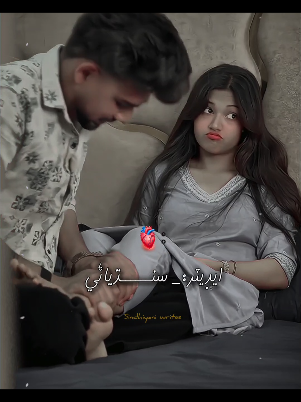 @سنڌياڻي👀🌺