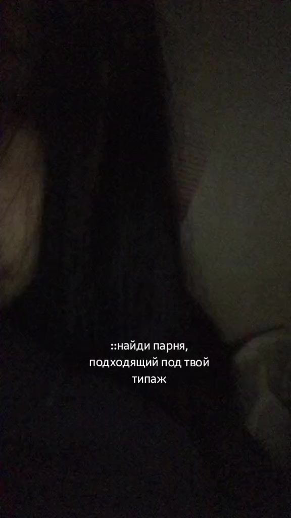 @артека