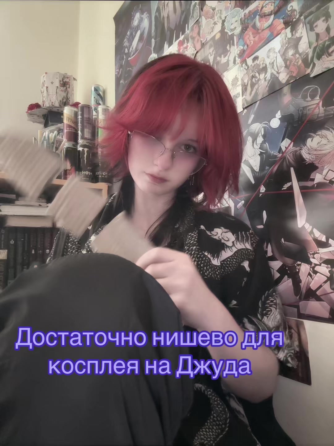 @💠𝓯𝓮𝓷𝓲𝓴💠