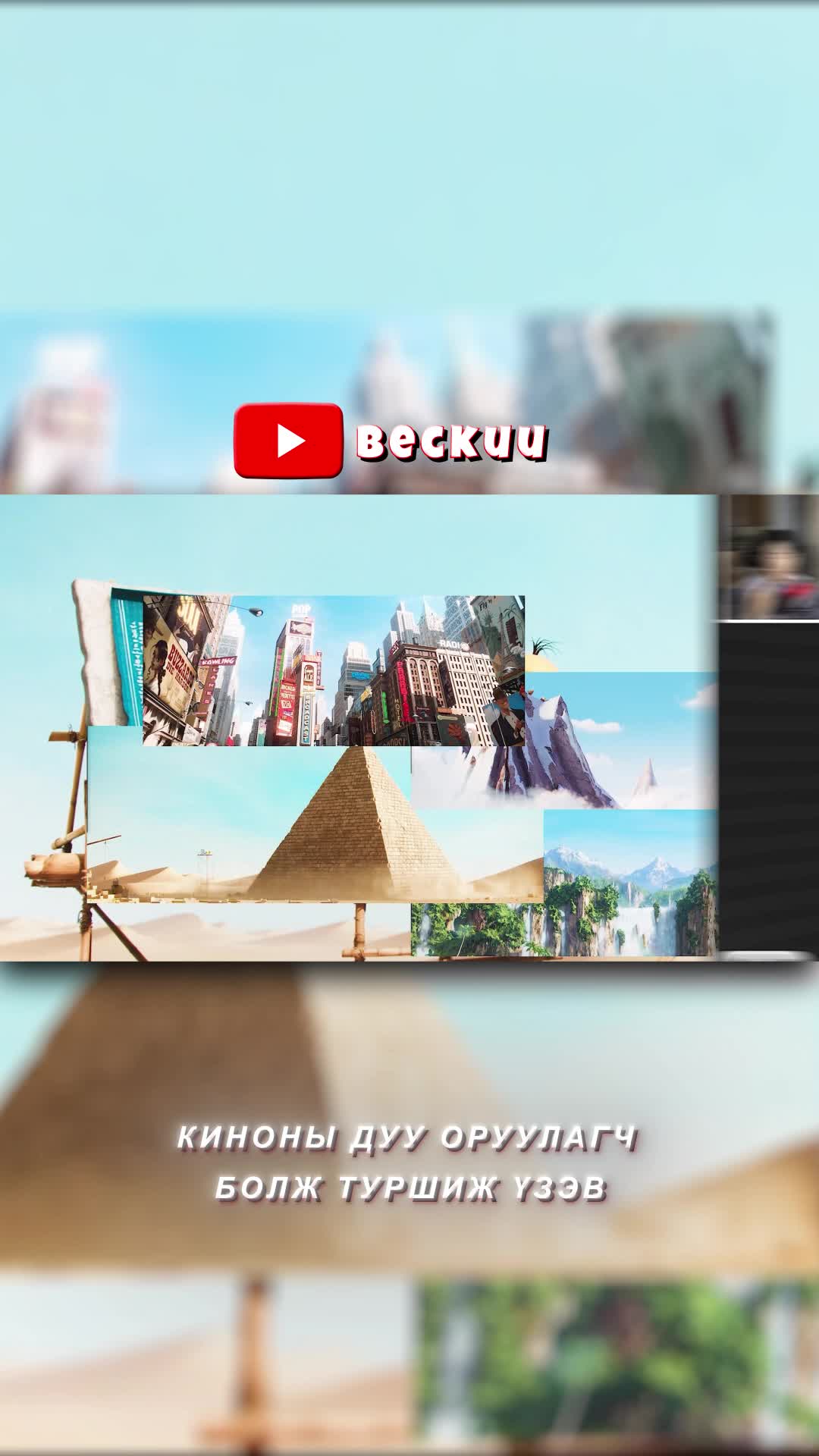 @beckuuYY
