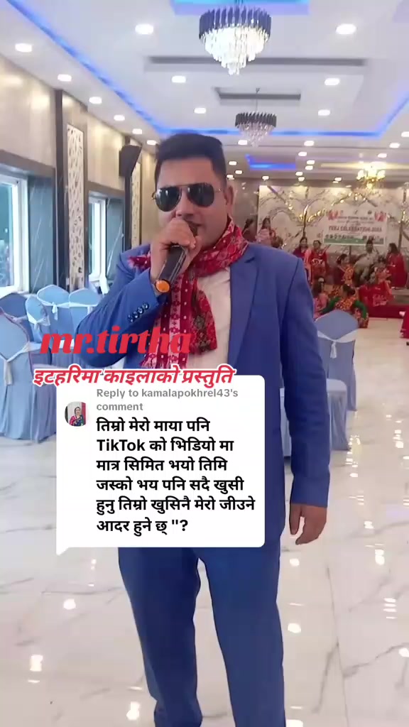 @DURGA DHAKALकालेदाइ🌹