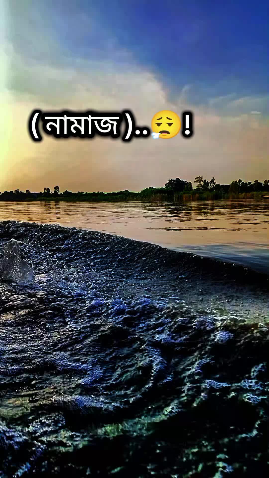 @✨🗯️N A J M ~&trade;💫