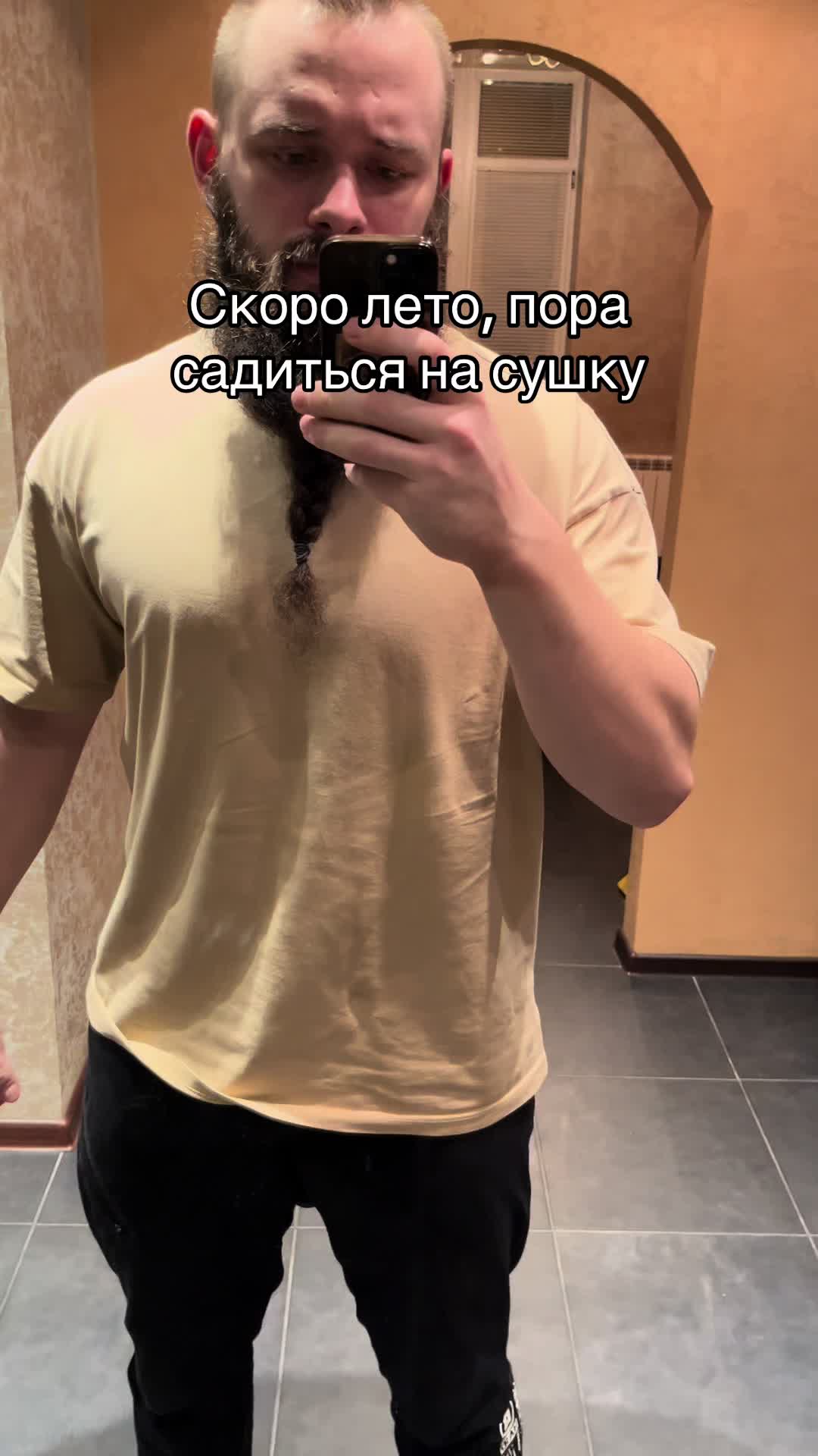 @ТГК: Гараж Домкратова