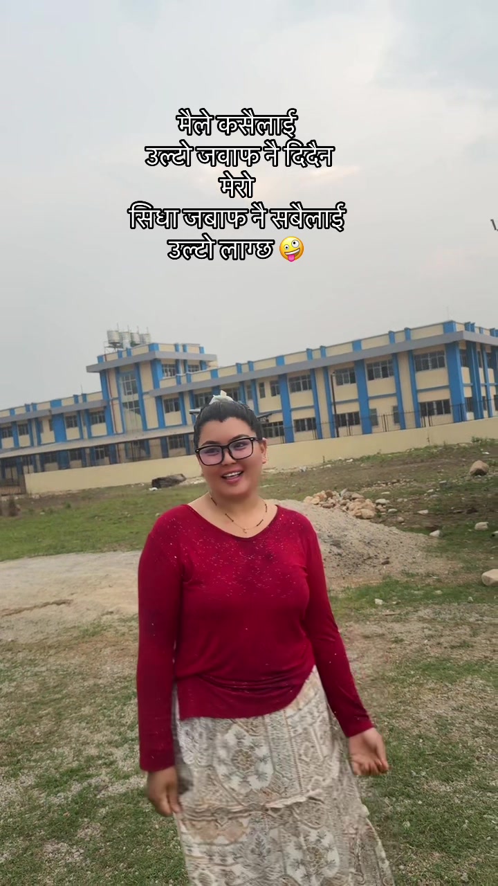 @Anu tamang