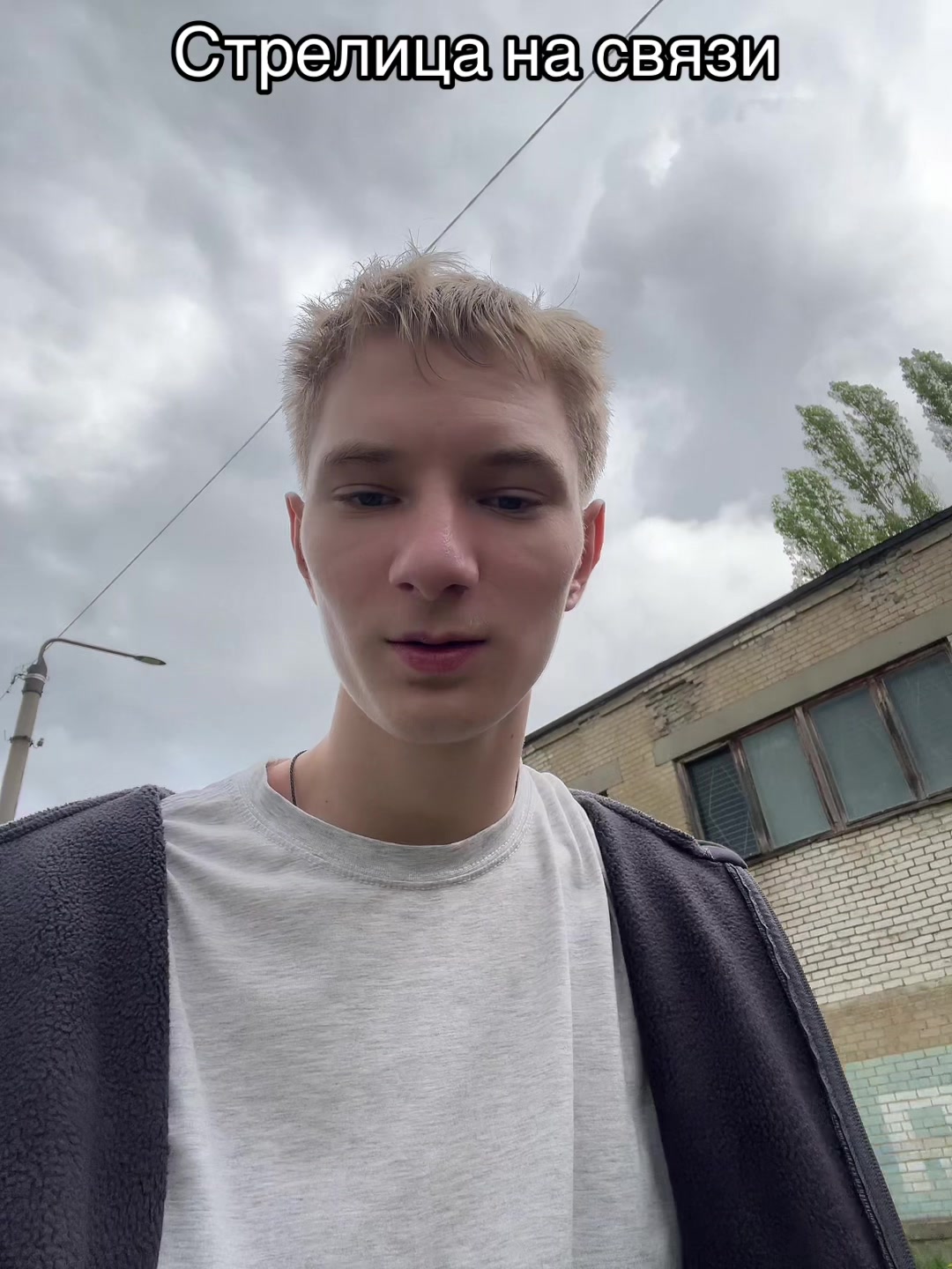 @вано белый (vanobelyy)