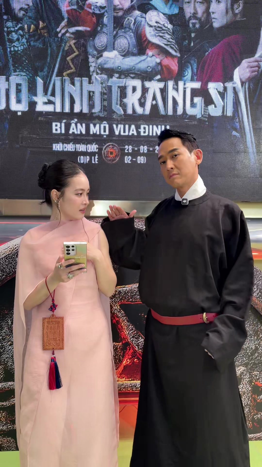 @Hứa Vĩ Văn