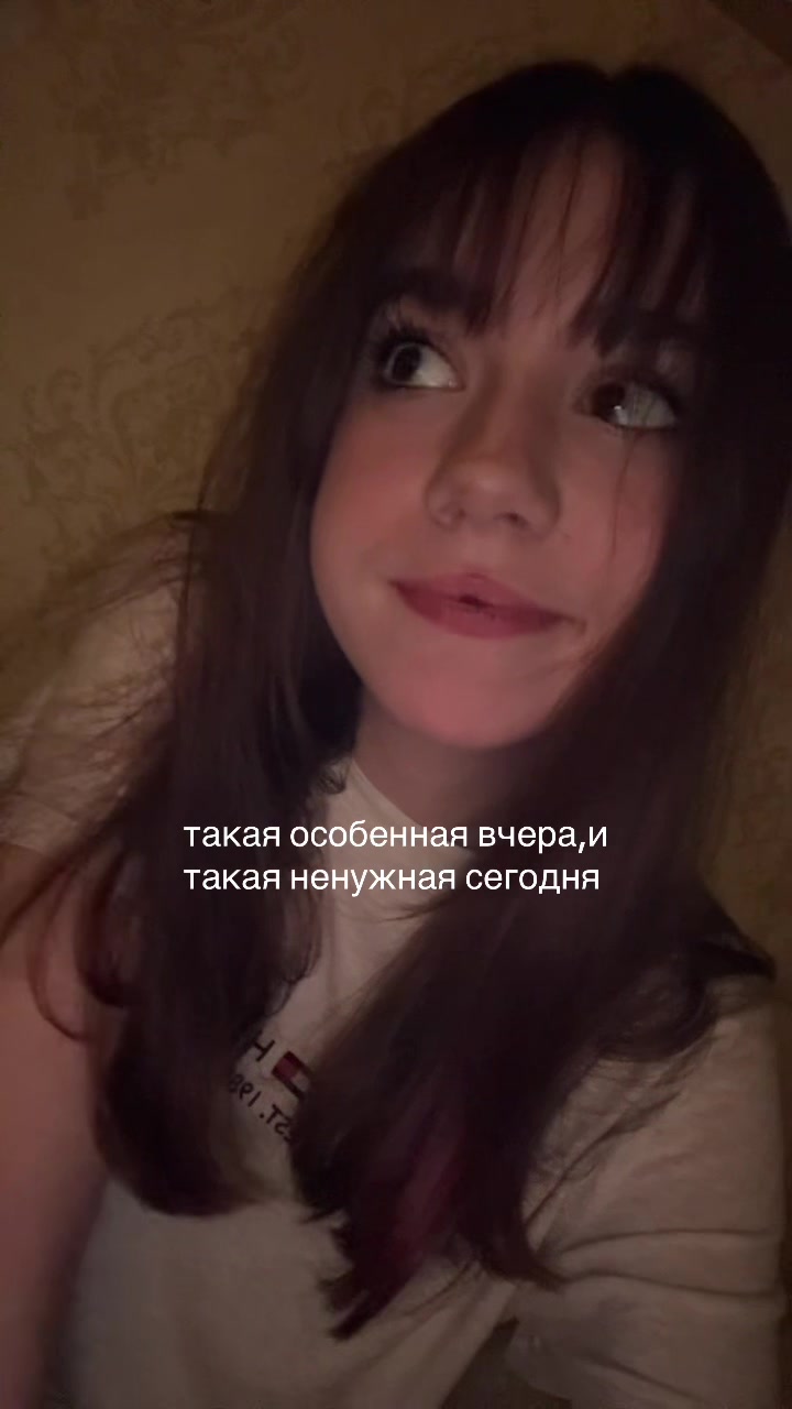 @сабинка свап