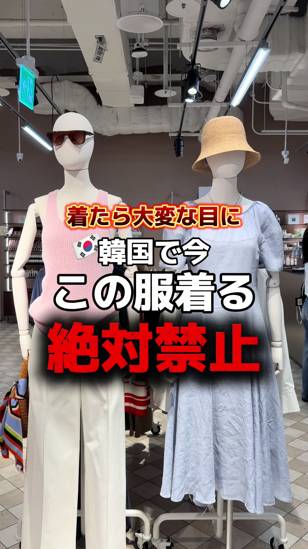 @ぼっちな韓国オタク🇰🇷みちゃん