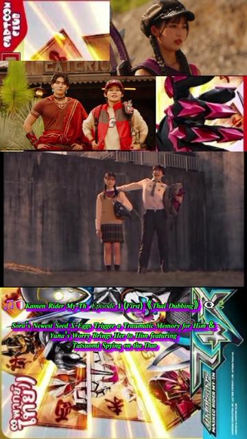 @ᴀɪᴄʜᴀɴ ɴᴀɴᴇ