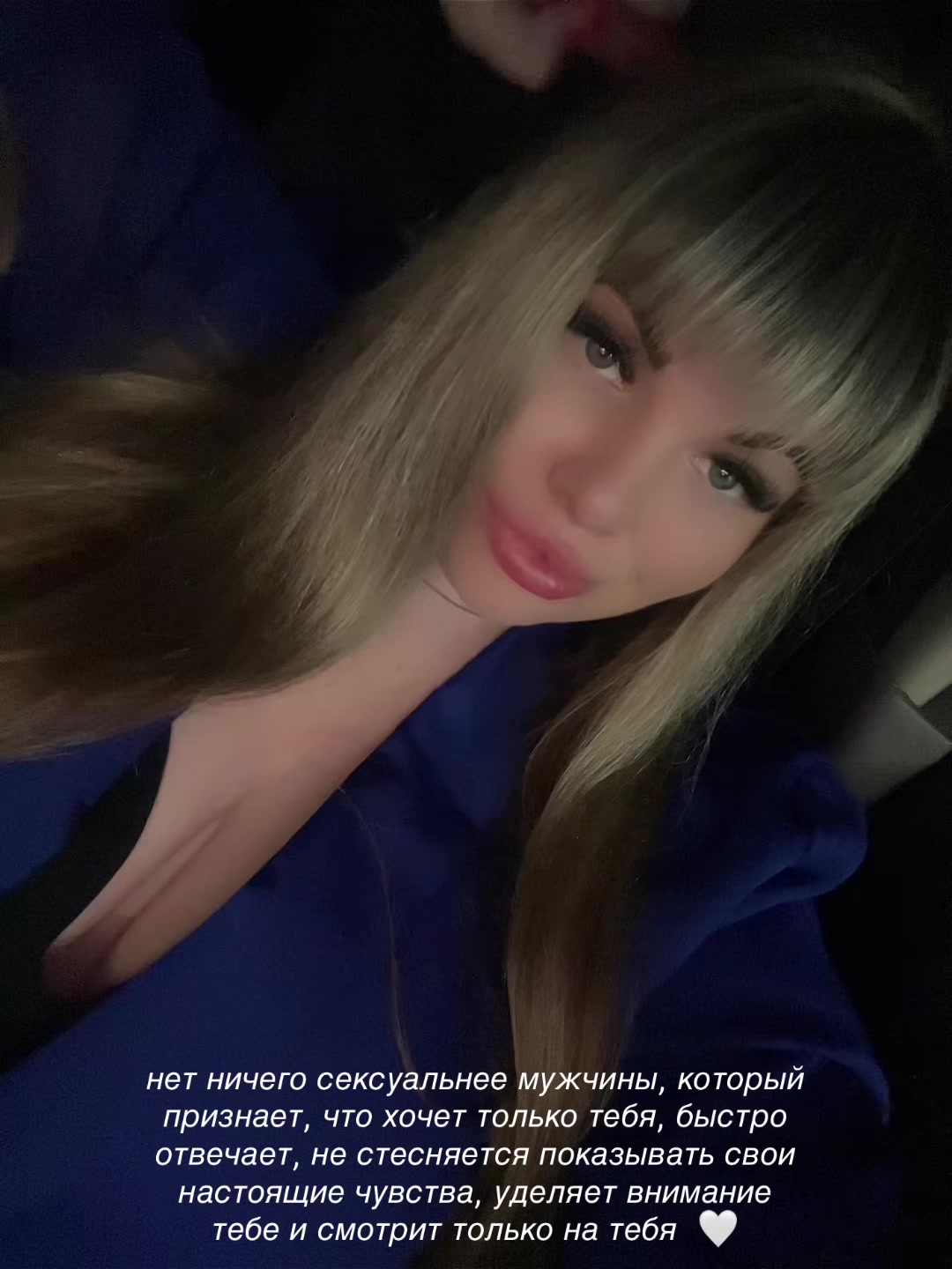 @🙌🏼💋VIKTORIA💋🙌🏼