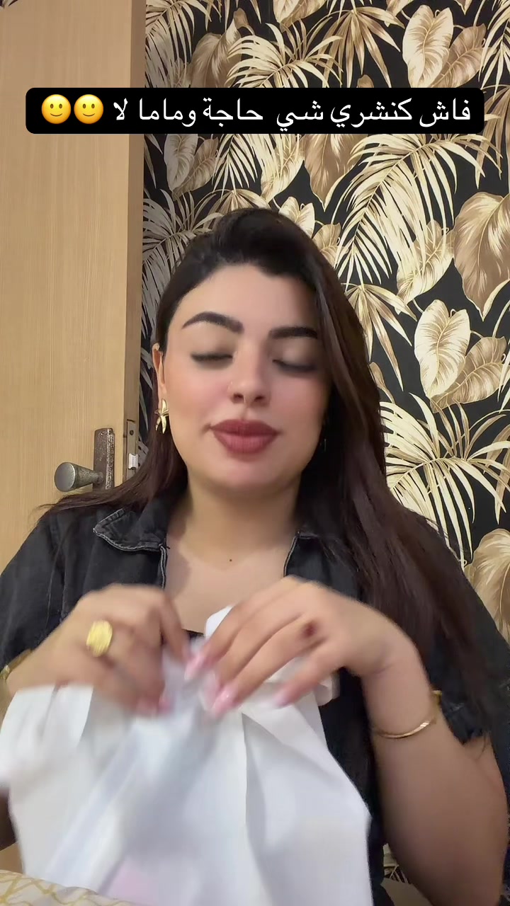 @The Queen ❤️