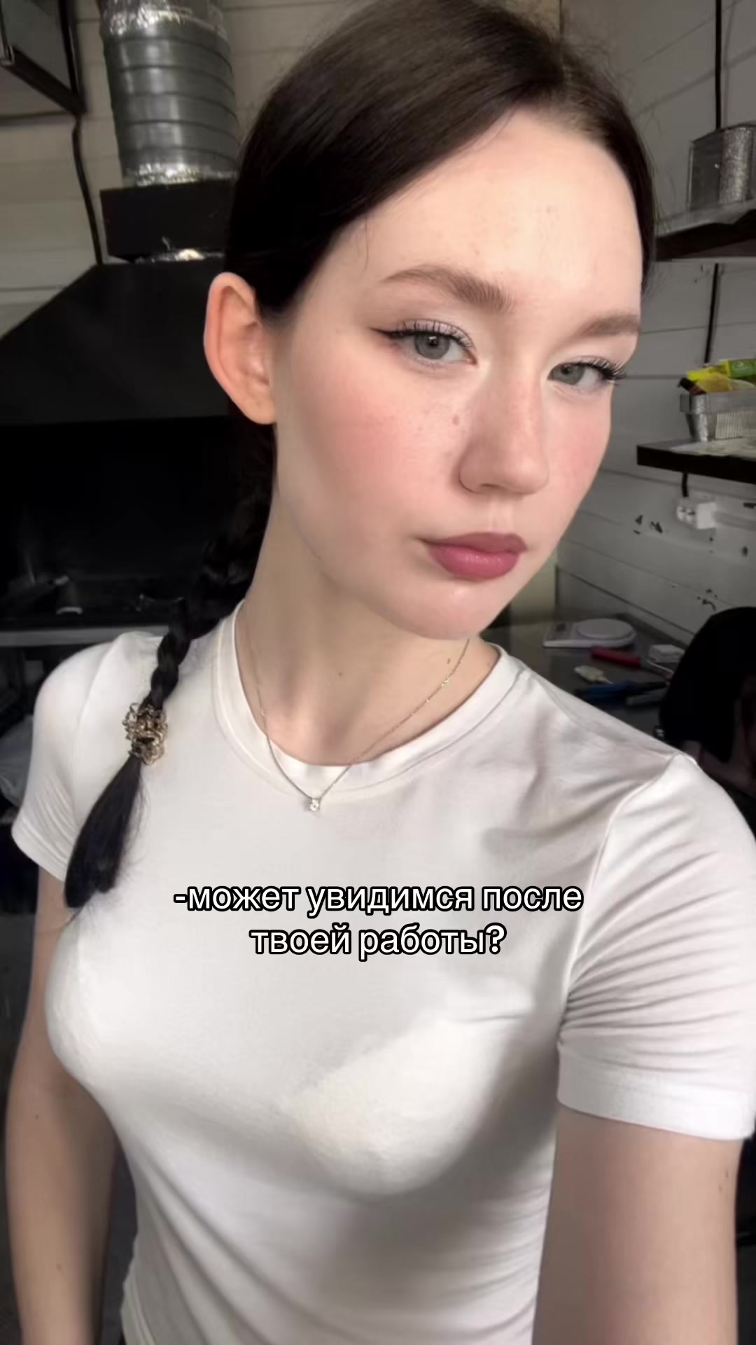 @ксанакс