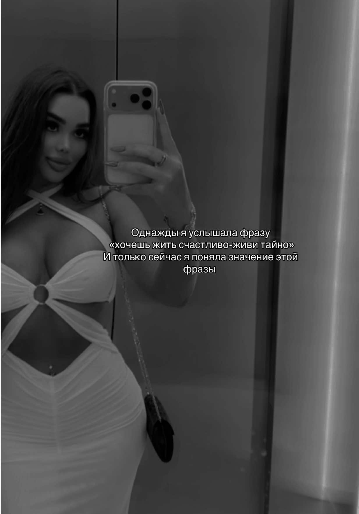 @Ulya Aliyeva