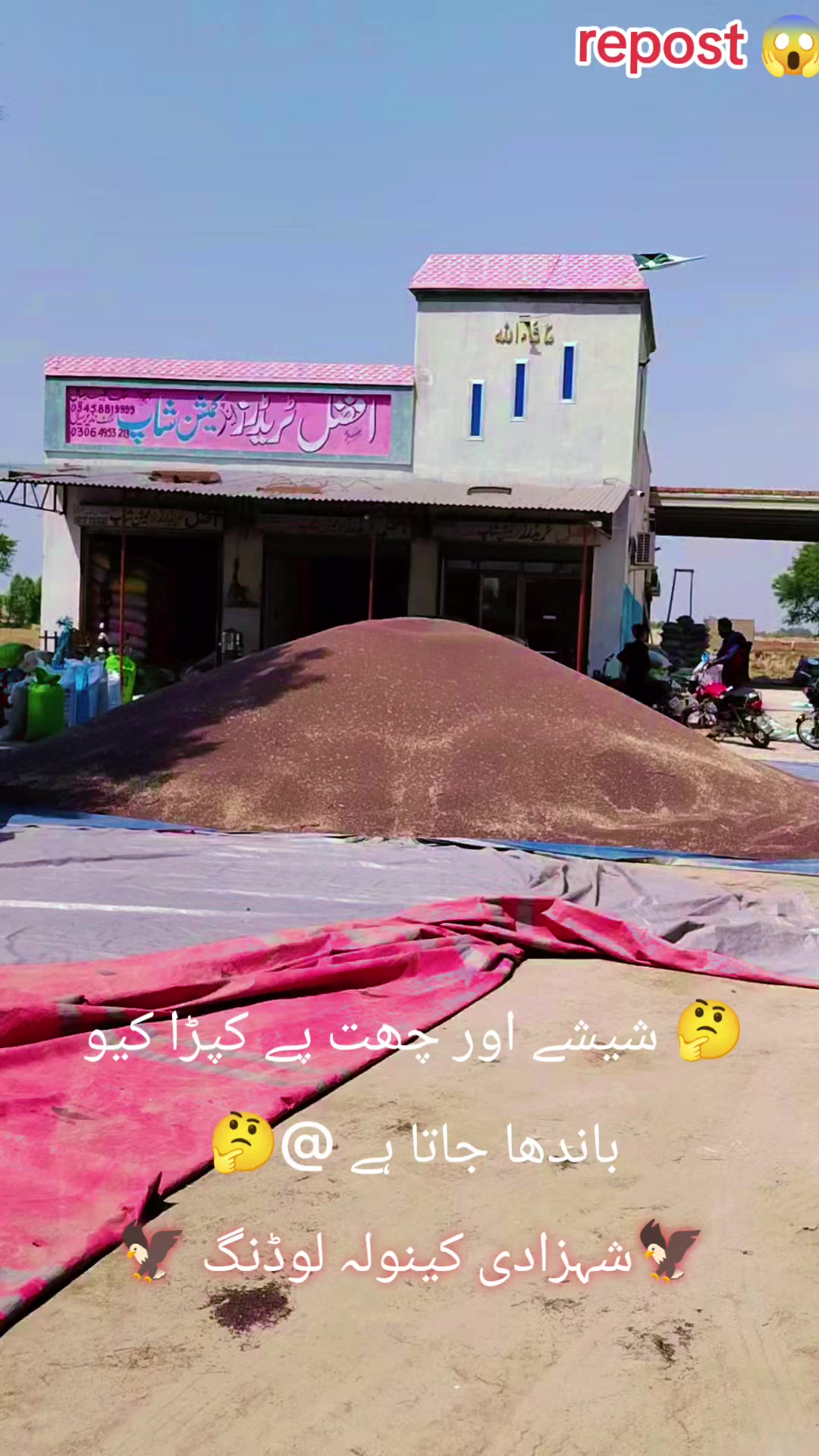 @😢💔WaQaRii 077 ALA💔😎