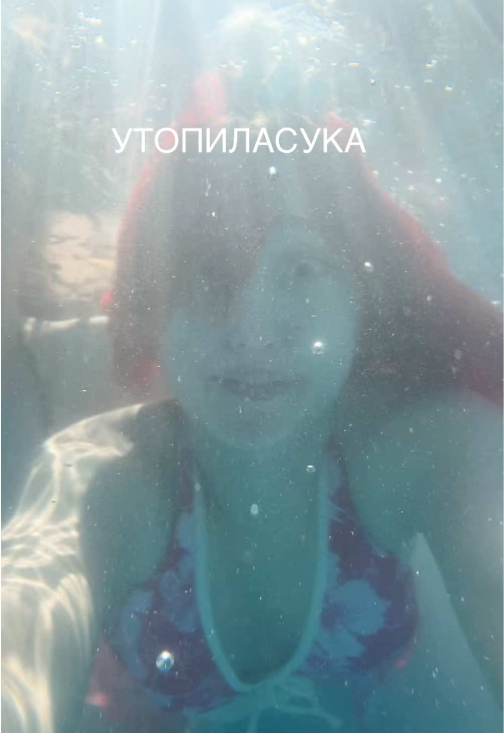 @ника!!
