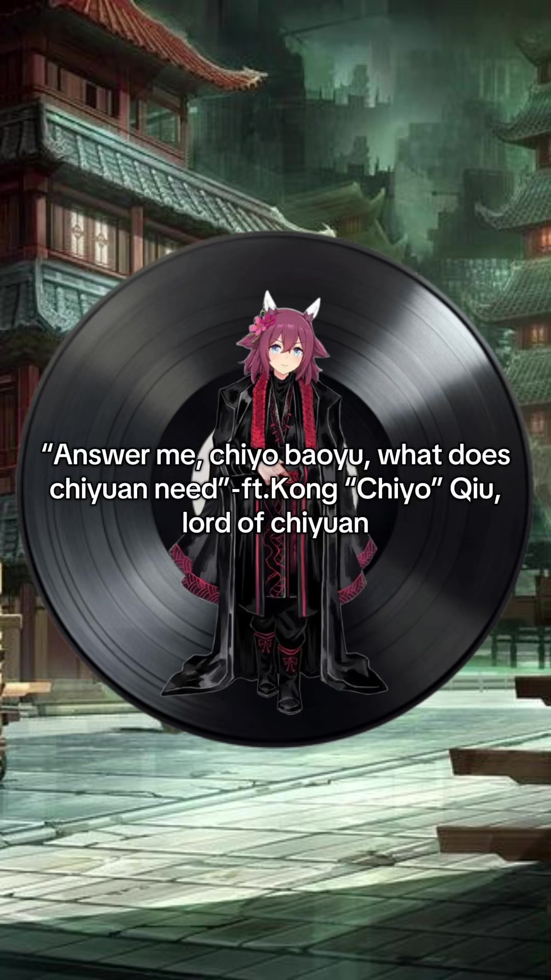 @Kong Qiu (Heishou Glazer)