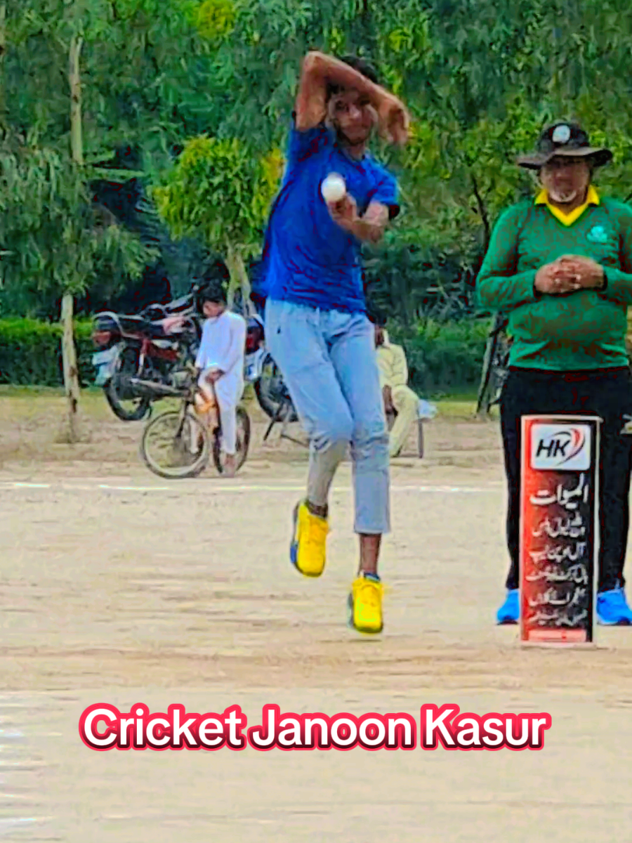 @Cricket Janoon Kasur