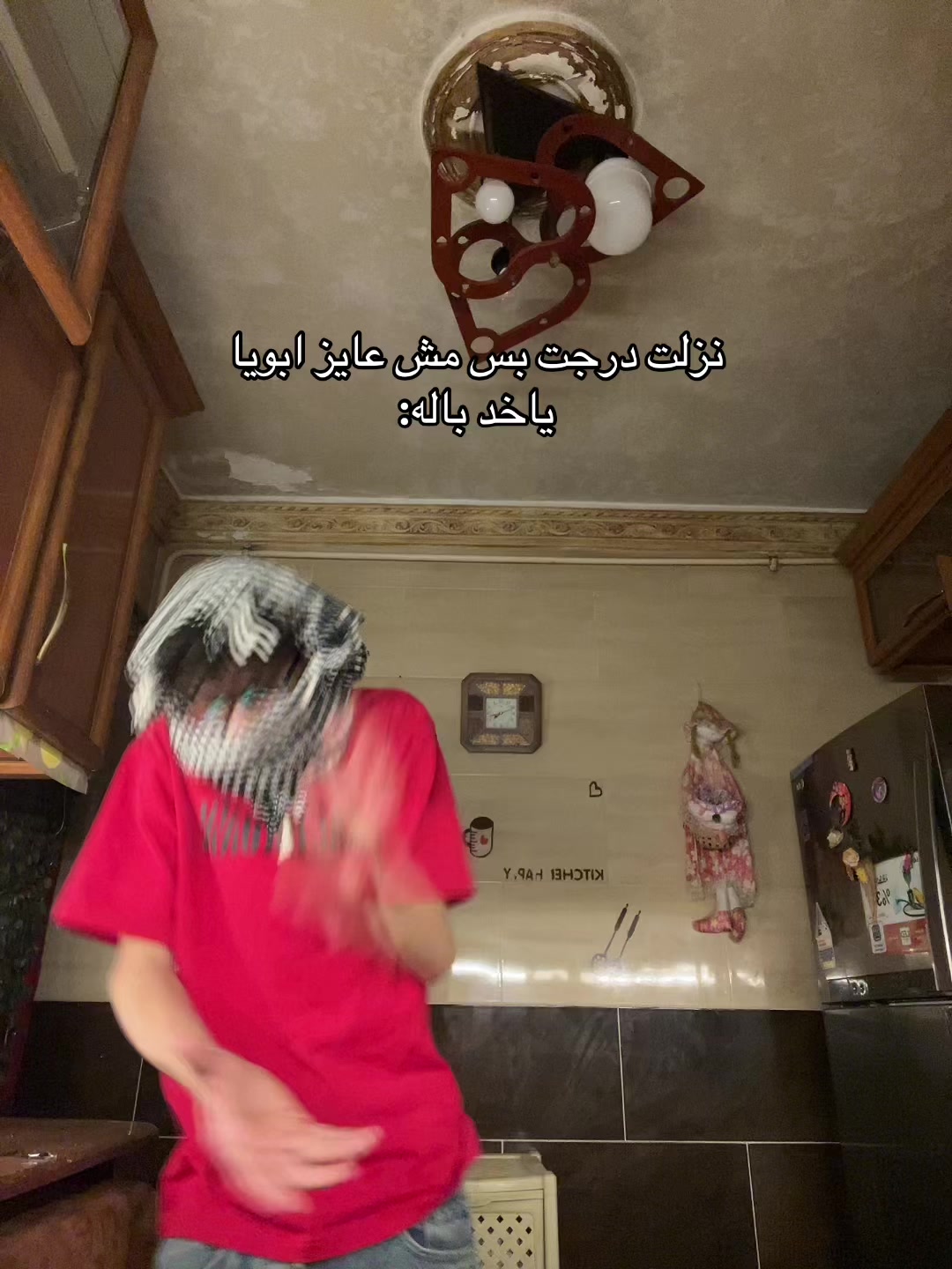 @🖤✨Eltourky✨🖤