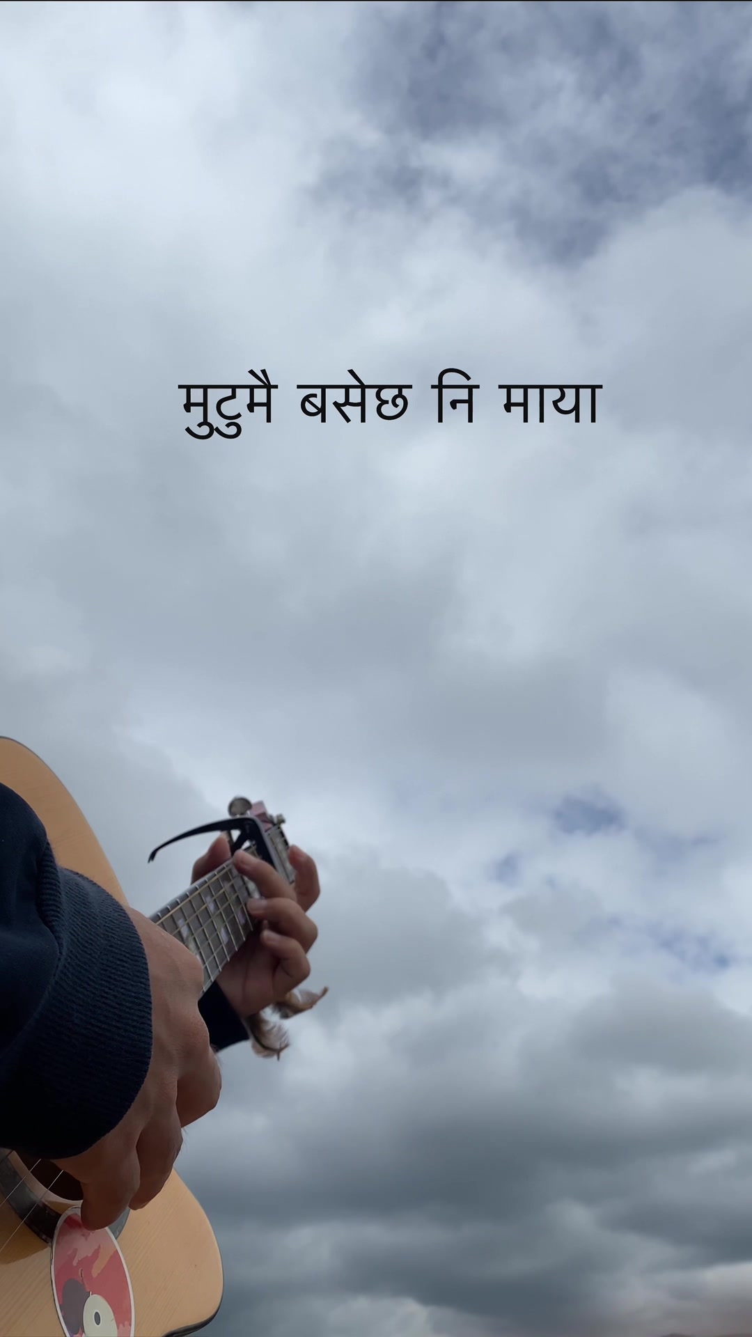 @Dil Gurung