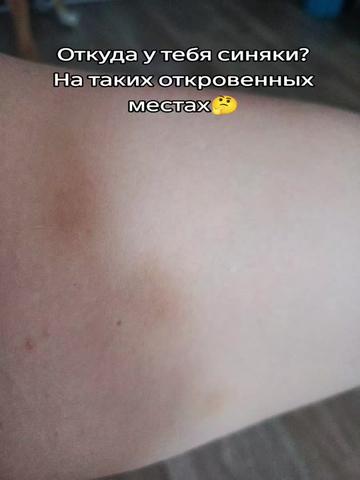@Сибирь❄ Аночка 🔥