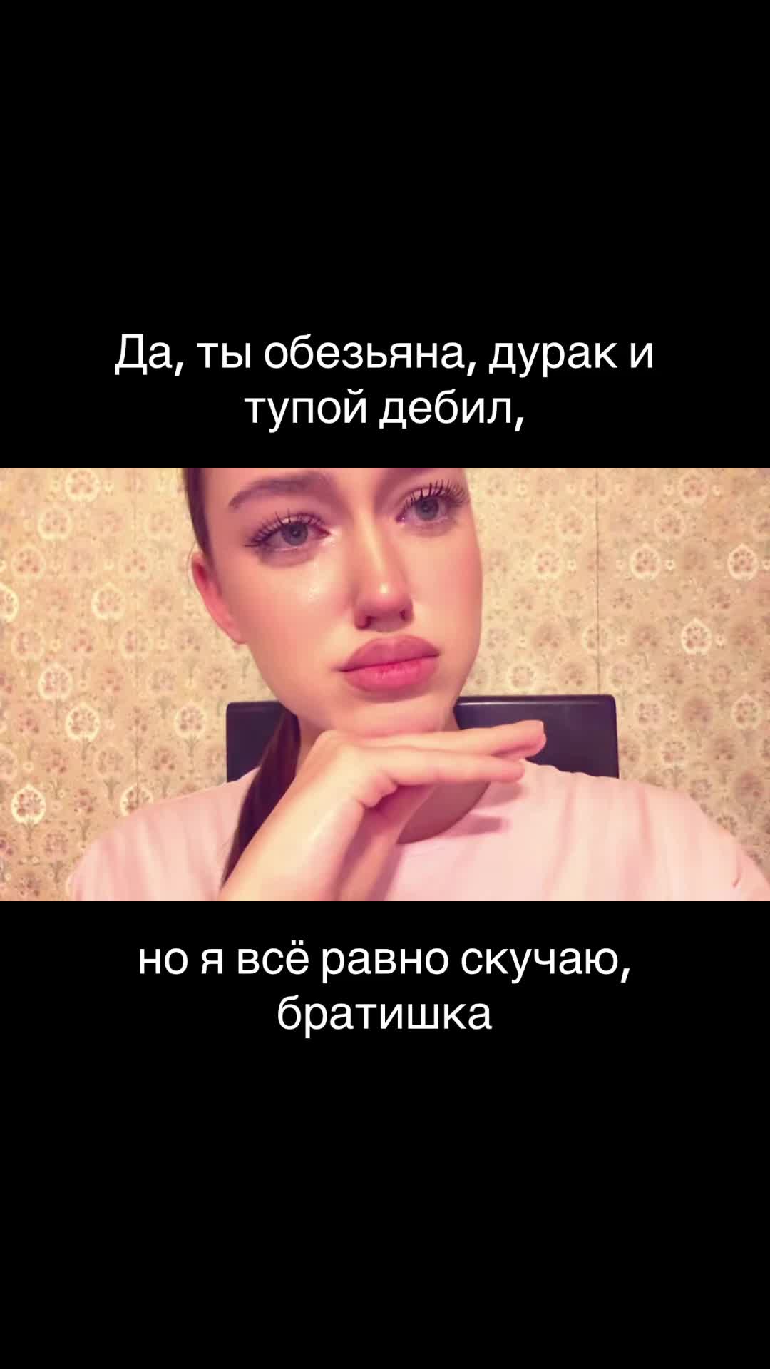 @дашуля🎀🏒