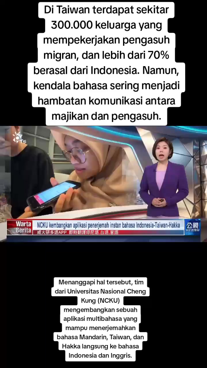 @Lely Zakiya🇹🇼🇲🇨