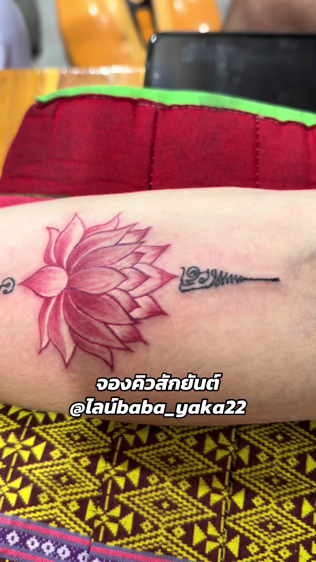 @babayaka376