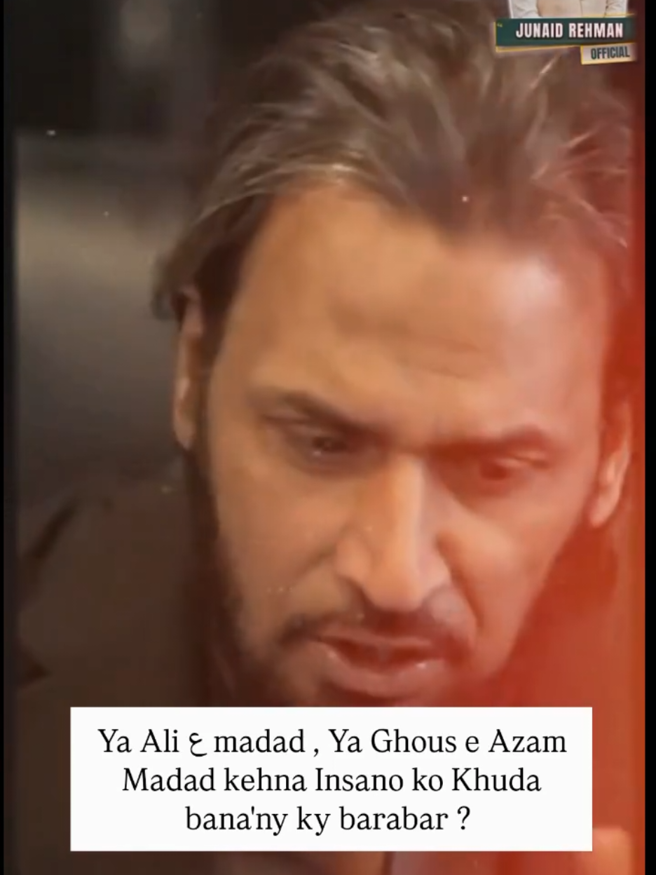 @Junaid Rehman Official