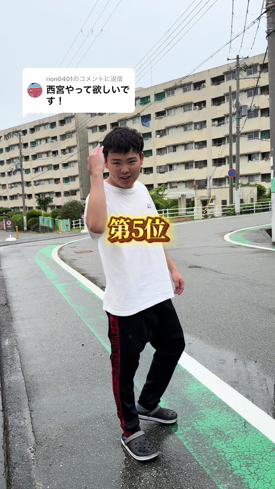 @雄大チャンネル