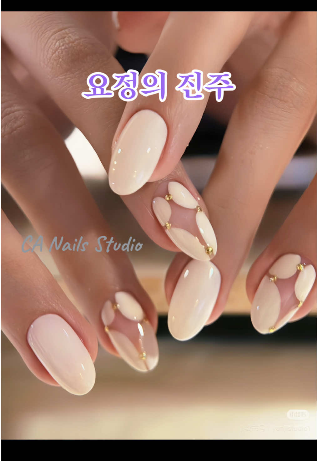 @CA 수제네일팁 본계정