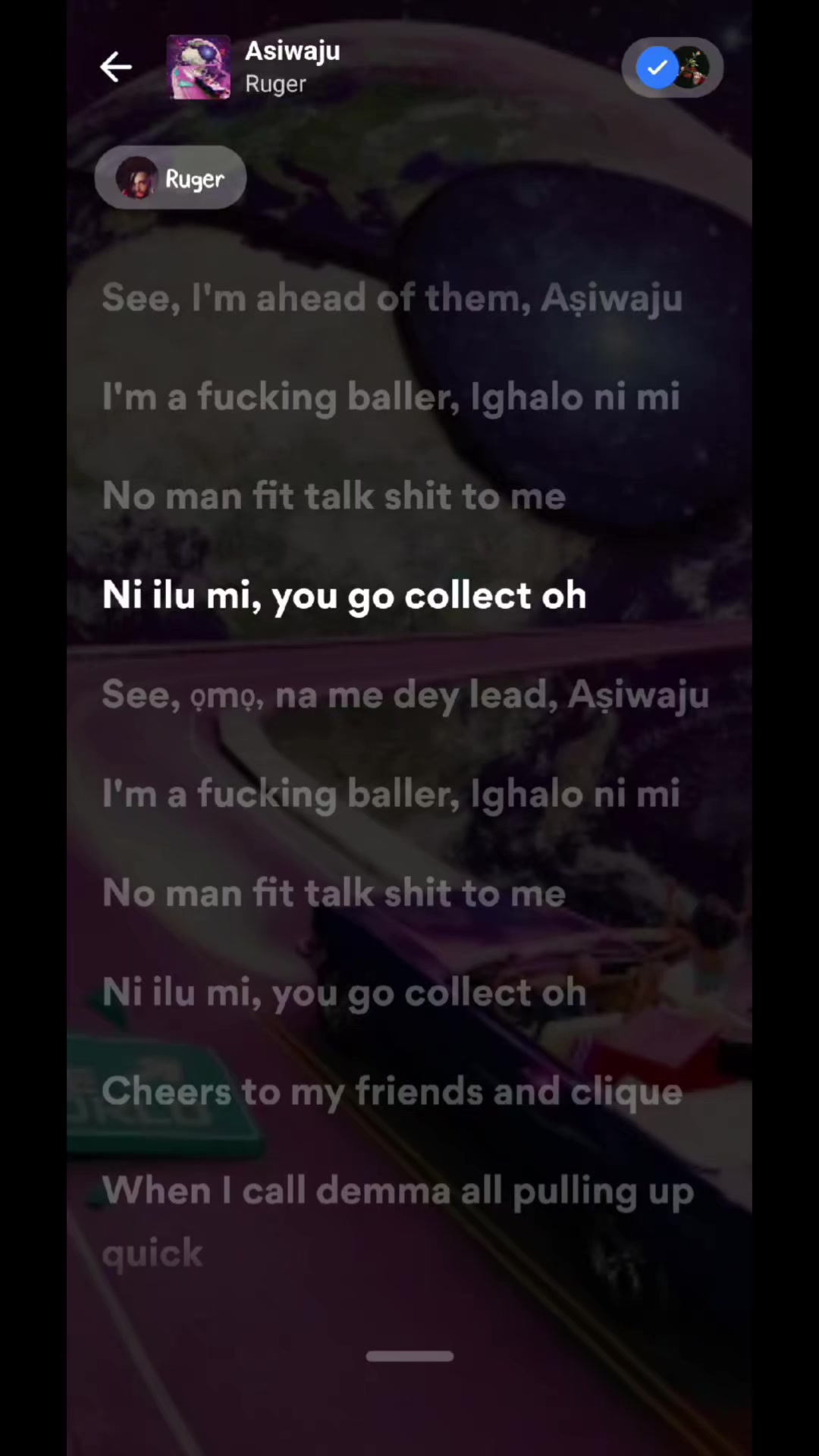 @Ell lyrics
