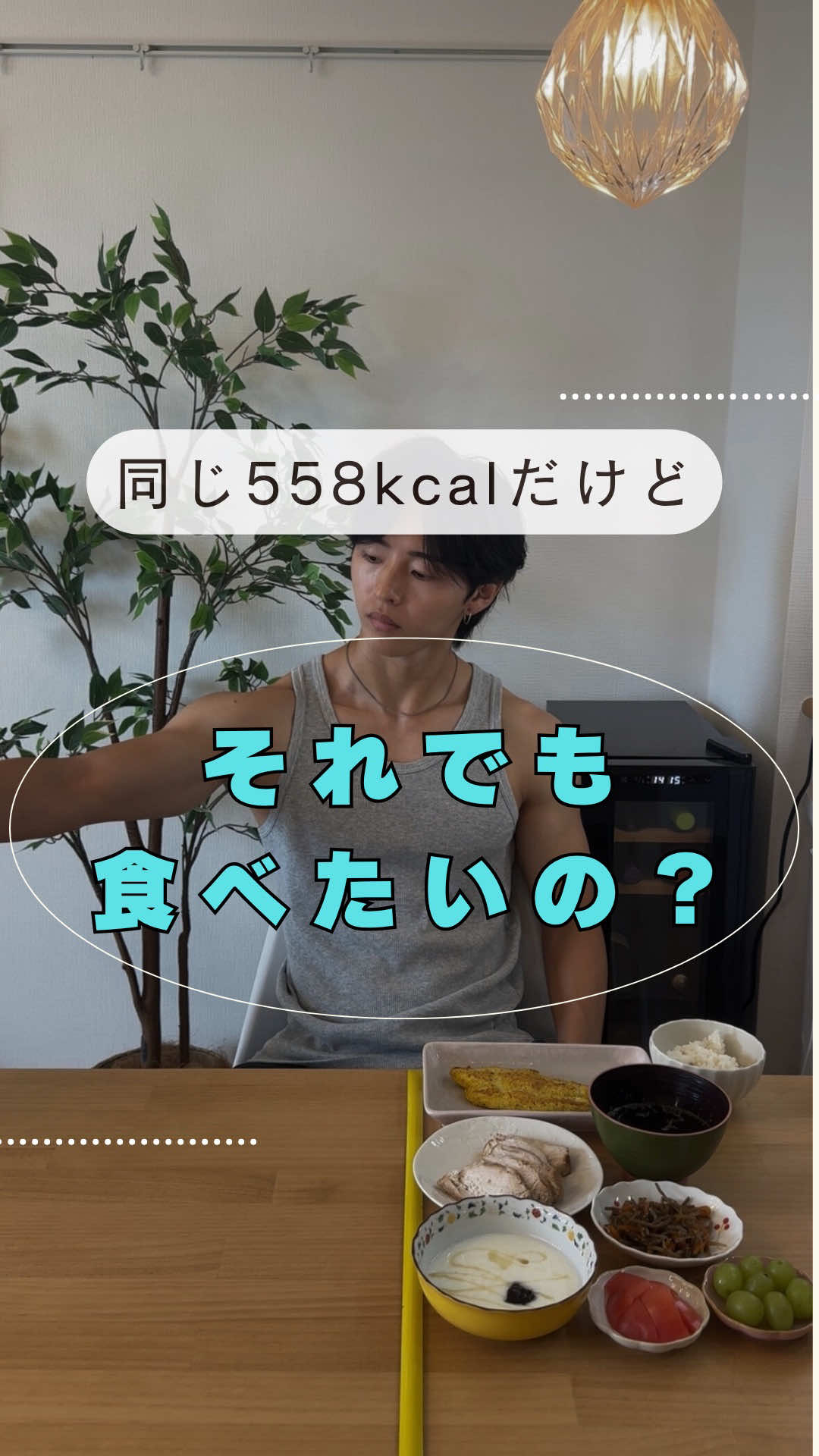 @Yudai