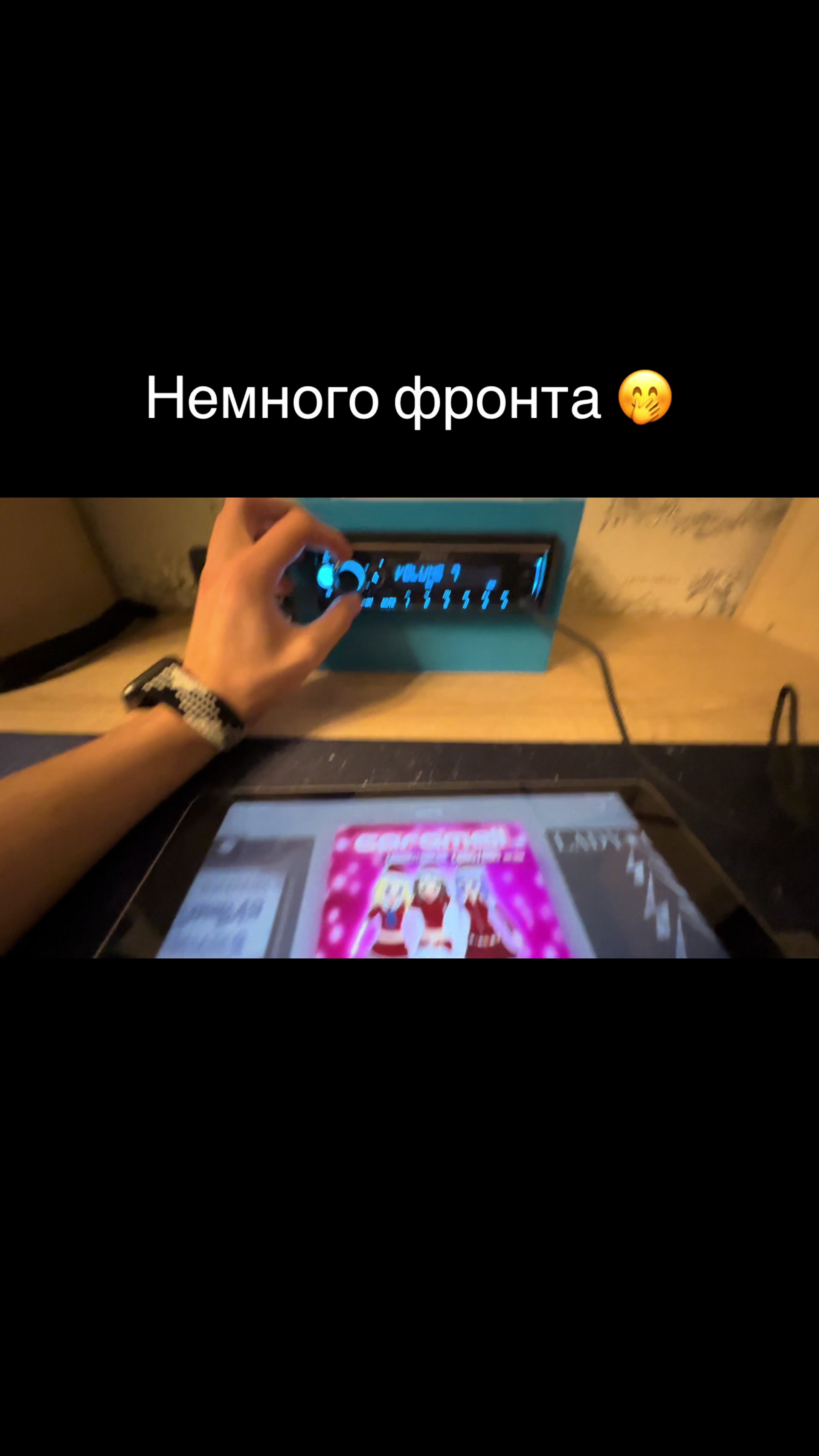 @az_splshik