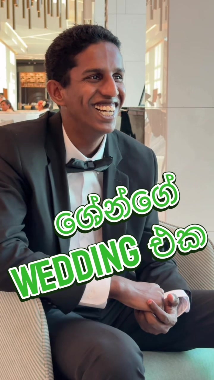 @Chirantha Gunawardana