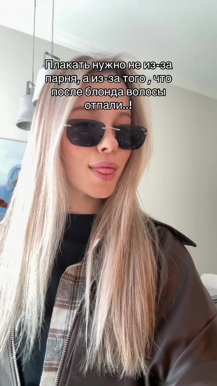 @машка💗