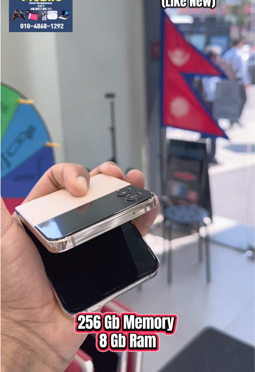 @Namaste mobile