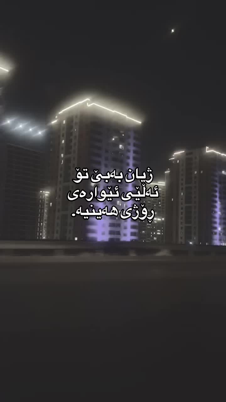 @﮼فراوله🍓