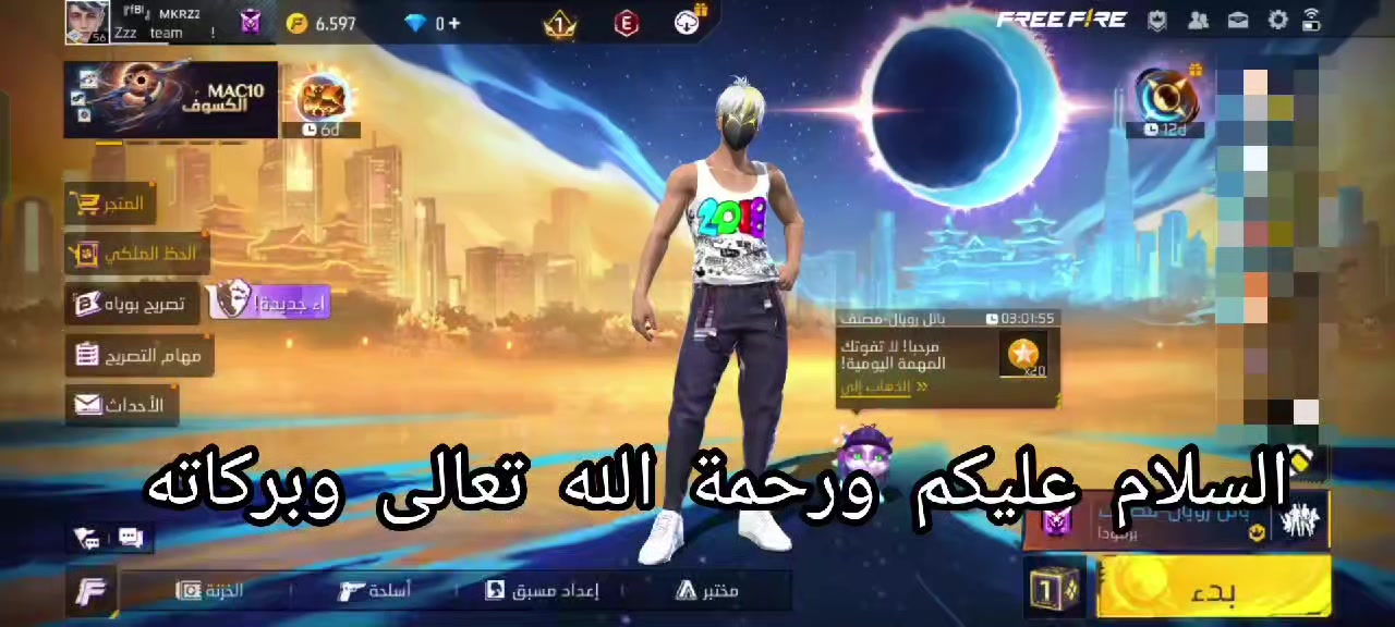 @Rhyming