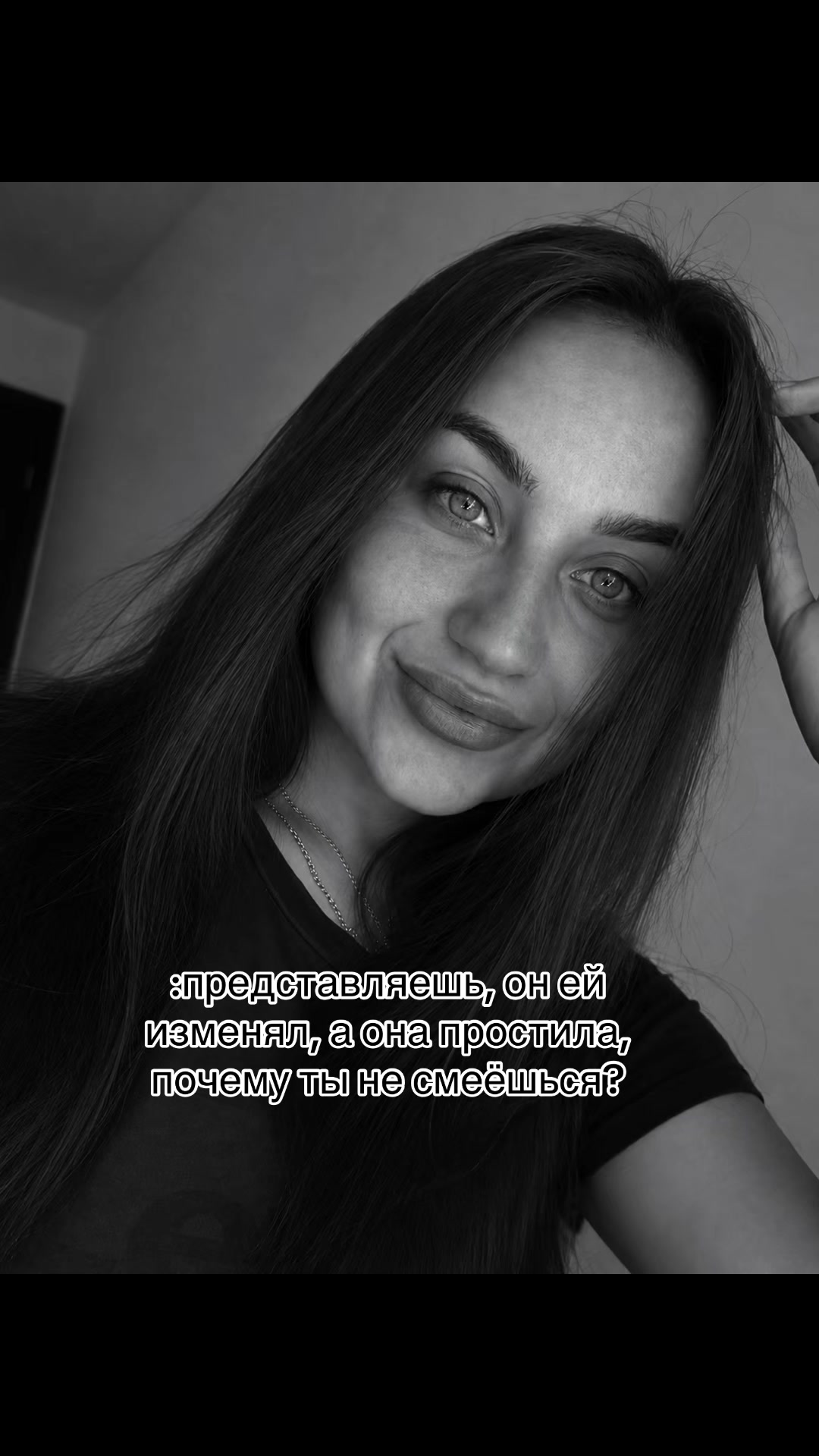 @❤️ROMASHKA❤️
