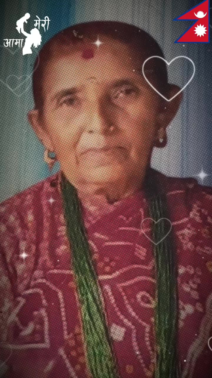 @Kamala Niroula